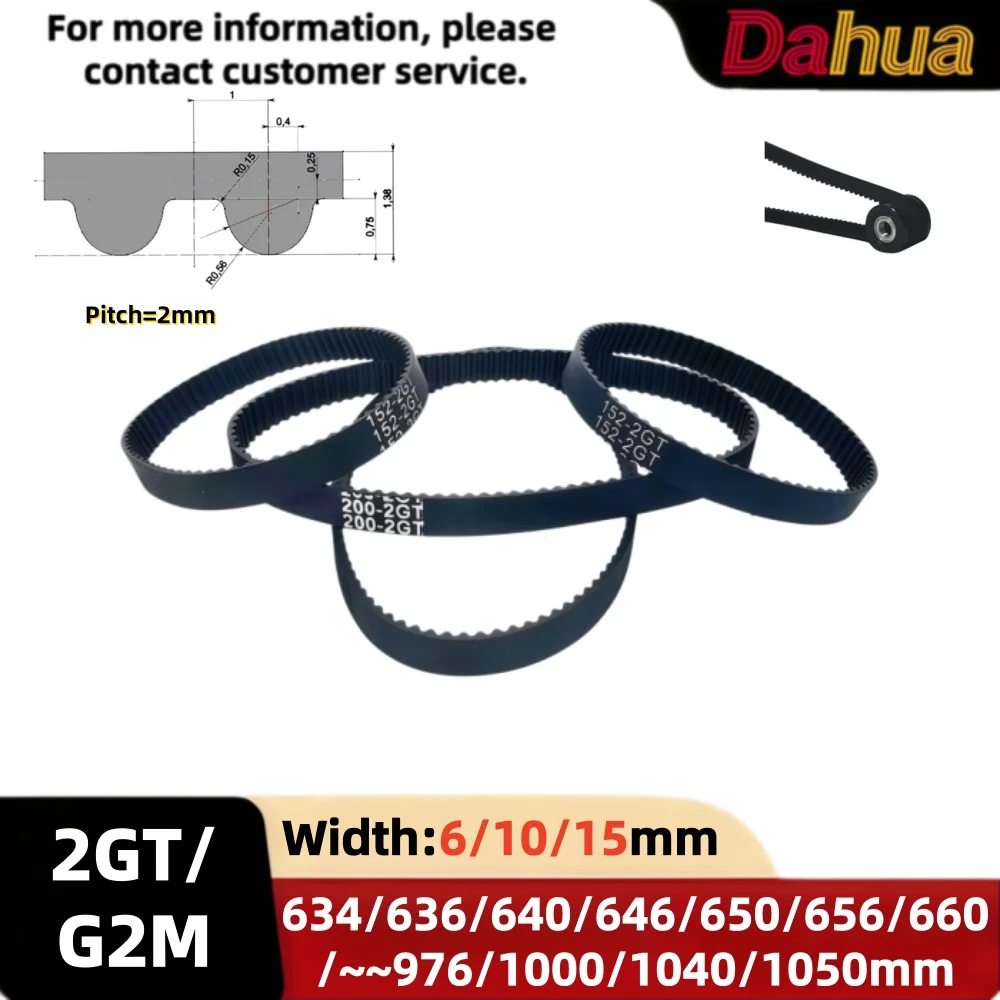 Gt2 Pulley - Pasek rozrządu gumowy 2GT/G2M GT2 o