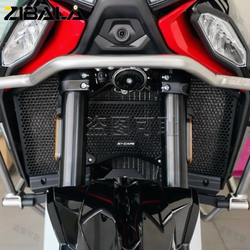 Osłona chłodnicy CNC do motocy – 3018 Aluminium Cnc recenzja i cena