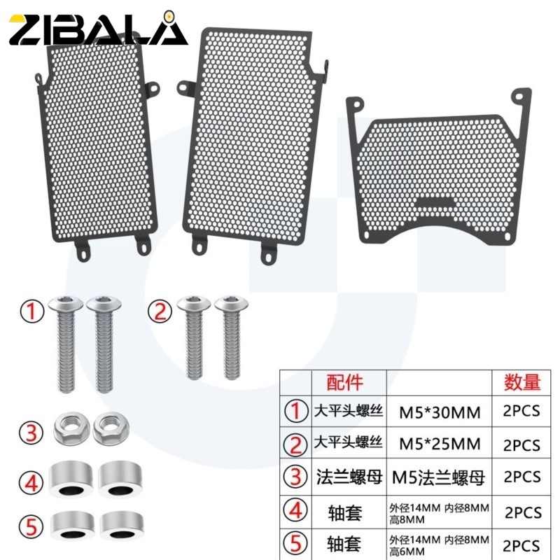 Osłona chłodnicy CNC do motocy – 3018 Aluminium Cnc recenzja i cena